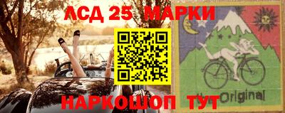 бутират Бузулук