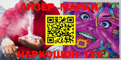 бутират Бузулук