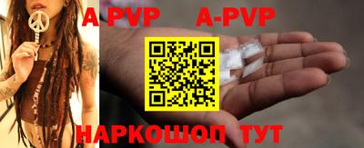 бутират Бузулук