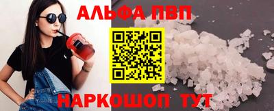 кокс Пугачёв