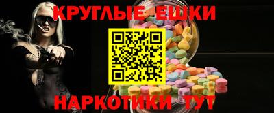 дмт Будённовск
