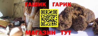 дмт Будённовск
