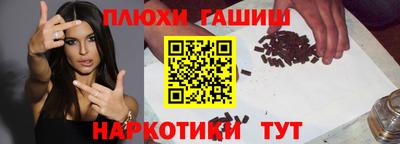 дмт Будённовск