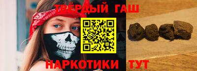 дмт Будённовск