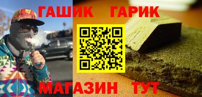MESCALINE Бугуруслан