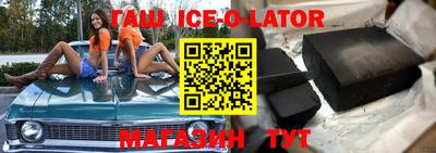 дмт Будённовск