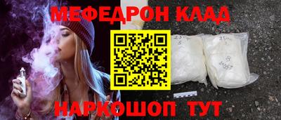 дмт Будённовск