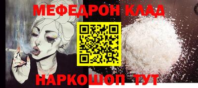 дмт Будённовск